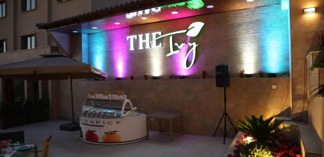 The Sanrock Hotel Amman Facilities photo